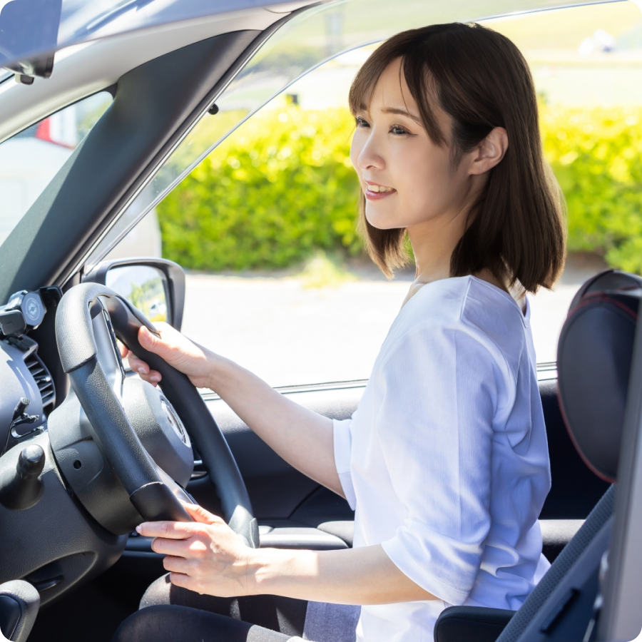 お得な会員割引あり