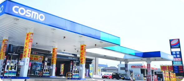 ガソリンスタンド