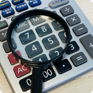 ご加入の保険内容の診断