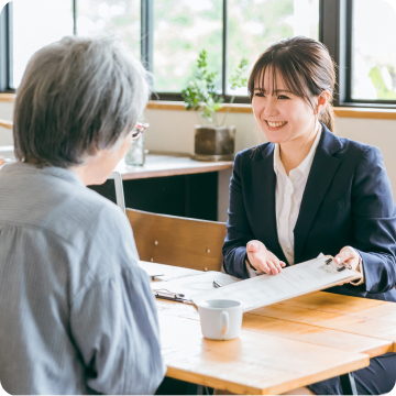 ご加入の保険内容の診断