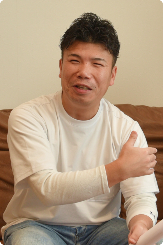 トータルサポートの安心感