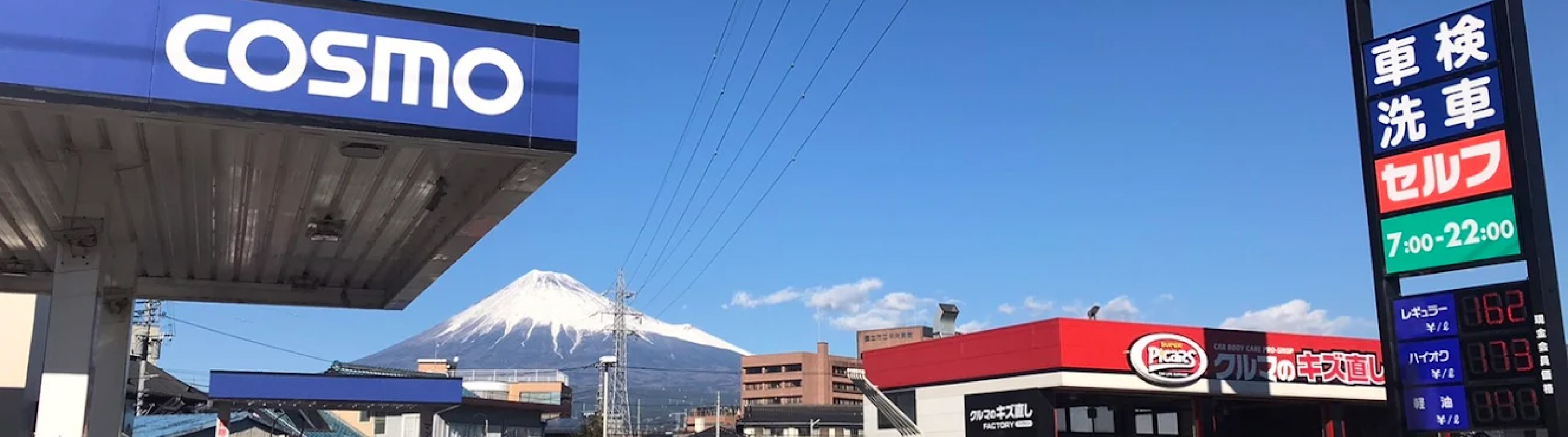 お客様インタビュー