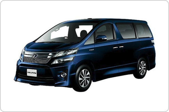 ヴェルファイア